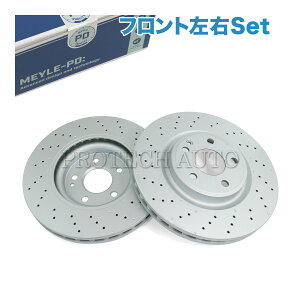 MEYLE�� �x���c W176 W246 X117 C117 X156 A250 B250 CLA220 CLA250 GLA220 GLA250 �t�����g �h�����h �u���[�L�f�B�X�N/�u���[�L���[�^�[ ���E�Z�b�g �h�K�d�l 2464212712