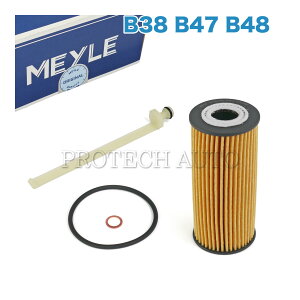 MEYLE BMW F20 F22 F23 F30 F31 F34 G20 G21 118d 118i 220i 318i 320d 320i 330e 330i GWICtB^[/GWICGg 11428575211