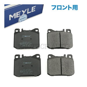 MEYLE xc W126 R107 280SE 300SD 300SE 380SEL 420SEL 500SE 500SEL 560SEC 560SEL 280SL 280SLC 380SL 380SLC 450SL 450SLC 500SL 500SLC tg u[Lpbh 0004205920 0004206020 0004209420 0004209520 0014200520 0014207520 0014209920 0024