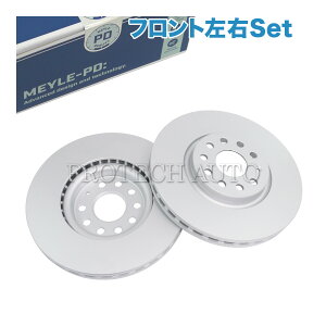 MEYLE�� VW �t�H���N�X���[�Q�� SHARAN �V������ 7N TIGUAN �e�B�O�A�� AD1/AX1 �t�����g �u���[�L�f�B�X�N/�u���[�L���[�^�[ ���E�Z�b�g �h�K�d�l 1K0615301AJ 5QF615301A 5QN615301