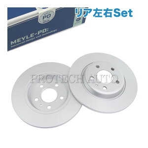 MEYLE�� AUDI �A�E�f�B A3 8P A4 8K/B8 8W/B9 A5 8T/8F F5 A6/S6 4G/C7 ���A/���� �u���[�L�f�B�X�N/�u���[�L���[�^�[ ���E�Z�b�g �h�K�d�l 8K0615601B 8K0615601J 8K0615601M 8P0098601F 8P0098601P 8W0615601C 8W0615601H 80A615601 80A6