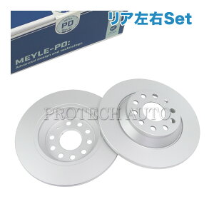 MEYLE VW tHNX[Q ARTEON AeI 3H GOLF VII St7 5G/BQ/BE/BA/BV PASSAT pT[g 3G/B8 A/ u[LfBXN/u[L[^[ EZbg hKdl 3Q0615601 3Q0615601A 5QN615601 JZW69