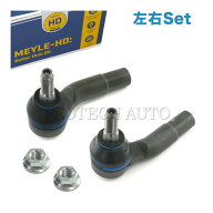 MEYLE製 VW FOX フォックス 5Z POLO ポロ 9N 6R/6C タイロッドエンド 左右セット HD(強化版) 6Q0419813C …