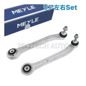 MEYLE BMW X5/E70 F15 F85 X6/E71 E72 F16 F86 xDrive30i 35d 35i 40e 48i 50i 3.0si 4.8i X5M X6M ActiveHybridX6 A/ Abp[A[/Rg[A[ EZbg 33326770969 33326796001 33326770970 33326796002