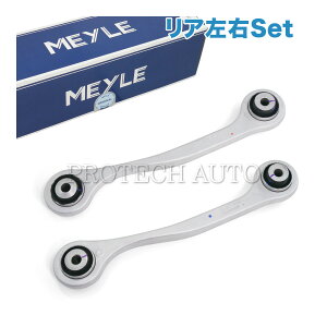 MEYLE xc W216 W221 CL550 CL600 CL63AMG S350 S400 S500 S550 S600 S63AMG A/ XeAO^Cbh EZbg 2213501153 2213501253