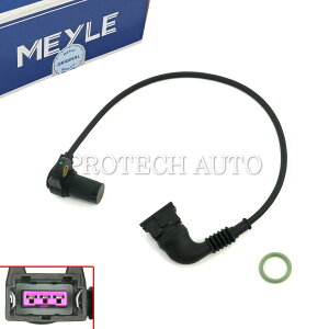 MEYLE BMW E38 E39 X5/E53 735i 740i 540i 4.4i 4.6is JVtgZT[/JpZT[/J|WVZT[ OOt 12141438083 12147539166 12141435352 12141748398