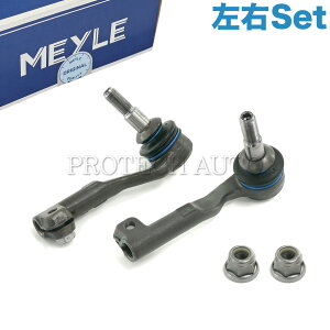 MEYLE�� BMW F22 F87 F23 F20 220i M235i M240i M2 116i 118d 118i 120i M135i M140i �X�e�A�����O�^�C���b�h�G���h ���E 32106799966 32106799967