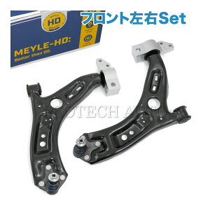 MEYLE AUDI AEfB A3 8P 2003`2013N tg AA[ E {[WCguPbgt HD() 1K0407151AA 1K0407151AB 1K0407151AE 1K0407151AH 1K0407151BC 1K0407152AA 1K0407152AB 1K0407152AE 1K0407152A