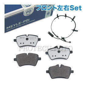 y|Cg5{zMEYLE BMW MINI ~j R53 R52 N[p[S CooperS tg u[Lpbh/fBXNpbh EZbg ZT[t PD.ver JCWLbgԗp 34116778320 34356778175 34356761447