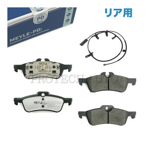 y|Cg5{zMEYLE BMW MINI ~j R50 R53 R52 N[p[ Cooper N[p[S CooperS  One 1.6i A/ u[Lpbh/fBXNpbh PD.ver ZT[t 34216762871 34216761288 34211503077 34356761448