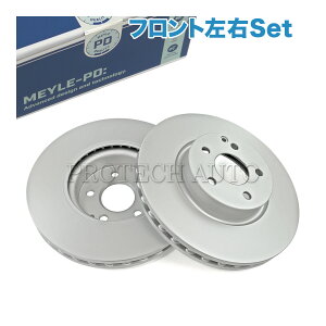 MEYLE�� �x���c W204 W212 S212 C207 A207 R172 C350 E220 E250 E300 E350 E400h SLK200 �t�����g �u���[�L�f�B�X�N/�u���[�L���[�^�[ ���E�Z�b�g �h�K�d�l 2044210812 0004211212