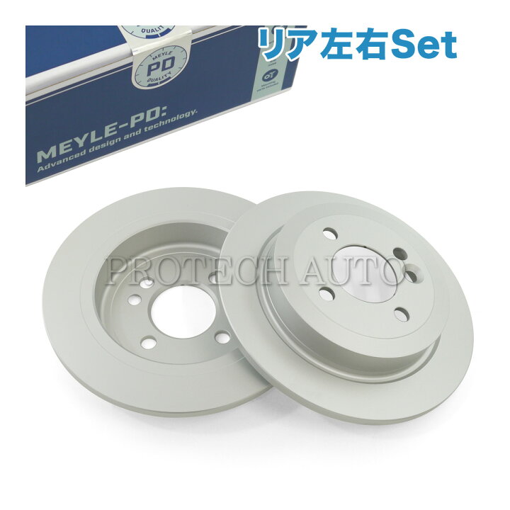 楽天市場】MEYLE製 BMW MINI ミニ R50 R53 R52 R55 R57 R58 R59 R56 