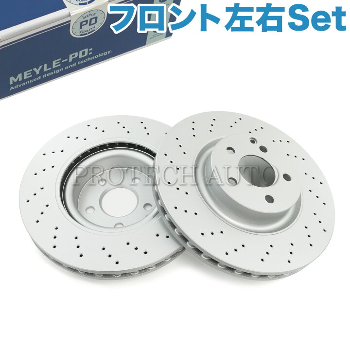 楽天市場】MEYLE製 ベンツ W221 W216 S350 S400 S500 S550 CL550 