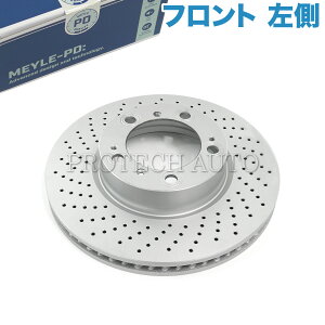 MEYLE Porsche |VF 911 996 997 Boxster RS60 Spyder {NX^[ XpC_[ 986 987 Cayman PC} tg hhu[LfBXN/hhu[L[^[  hKdl 99635140500 99635140501 996