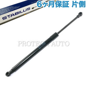 [6ۏؕt]OEM STABILUS BMW E90 gN_p[/gNVbNAu\[o[ E Б 51247250308 51244365787 320i 323i 325i 325xi 330i 330xi 335i M3 325ixDrive