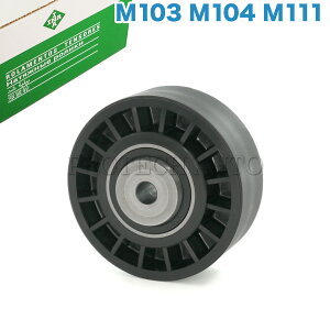 ����OEM INA�� �x���c R107 R129 R170 W463 300SL SL320 SLK230 300GE �x���g�e���V���i�[�v�[���[/�e���V�������[���[ 1032000570