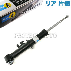 OEM BILSTEIN BMW MINI ~j R55 R56 R57 R58 R59 Cooper CooperS JCW One A/ VbNAu\[o[ Б 33526853963 33526853965 33526853970 33526855362 33526857139 33526853967 33526857140 33526853964 33526853969