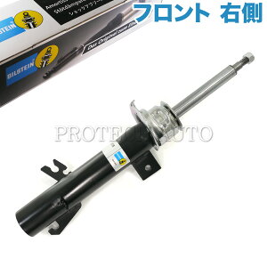 OEM BILSTEIN BMW MINI ~j R56 R58 R55 R57 Cooper CooperS One JCW tg VbNAu\[o[ E B4/i 31316782208 31316781904 31316782210 31316784514 31316789552 31316789554 31306764915 31306764916
