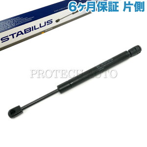 [6ۏؕt]OEM STABILUS BMW 3V[Y E36 318i 318is 320i 323i 325i 328i M3B M3C gN_p[/AQ[g_p[ E Б 51241960862