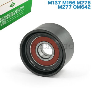 ����OEM INA�� �x���c W211 W212 W204 R230 E320CDI E350 E63AMG C63AMG SL600 SL63AMG �A�C�h���v�[���[/�A�C�h���v�[���[/�K�C�h�v�[���[ 1372020119 6422001070 6422002370 6422002570 6422000970