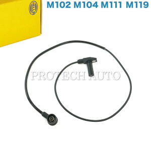 ����OEM HELLA�� �x���c W201 R129 C140 190E 500SL SL320 SL500 CL500 �N�����N�p�Z���T�[/�N�����N�Z���T�[/�N�����N�V���t�g�Z���T�[ 0021531728 0021534328 0021534528 0031530128 0031530828