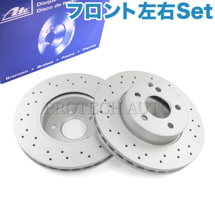 楽天市場】純正OEM ATE製 ベンツ W204 C180 C200 C250 C300 フロント 
