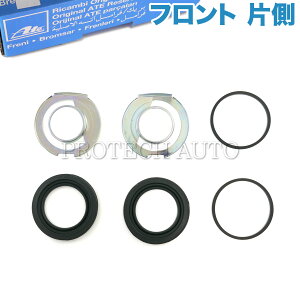 ����OEM ATE�� �x���c W126 280SE 300SD 380SEL 500SEL �t�����g �u���[�L�L�����p�[ ���y�A�V�[���L�b�g ���E���� �Б� TEVES�iATE�j�L�����p�[�p 0025864442