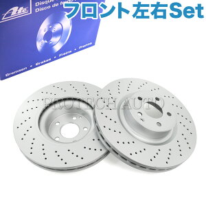 ����OEM ATE�� �x���c W220 W215 S55AMG S600 CL55AMG �t�����g �h�����h�u���[�L�f�B�X�N/�h�����h�u���[�L���[�^�[ ���E�Z�b�g 2204211912