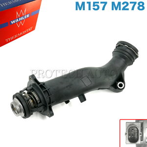 OEM WAHLER xc W166 W463 X166 ML63AMG G63AMG GL550 GL63AMG T[X^bg/T[X^bh 2782000615 2782000815