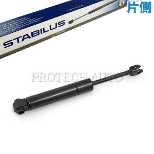 [6ۏؕt]OEM STABILUS xc W124 220TE 230TE 300TE 4MATIC 320TE E220 E280 E300 TURBO_DIESEL E320 AQ[g_p[/e[Q[g_p[ E Б 1249800164 1249800264