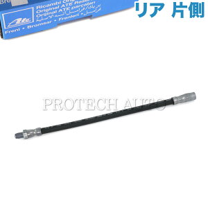 ����OEM ATE�� �x���c W140 300SE 500SE 600SE S280 S320 S500 S600 400SEL 500SEL 600SEL ���A/���� �u���[�L�z�[�X �Б� 1264280335 1234280135 0004283535