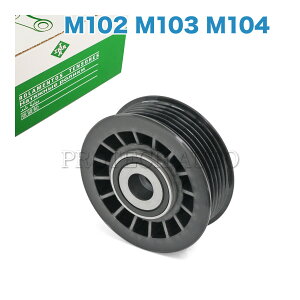 ����OEM INA�� �x���c W126 W124 300SE 260E 300CE 300CE-24 300E 300E-24 300TE E300 �A�C�h���v�[���[/�A�C�h���v�[���[/�K�C�h�v�[���[ 6012000770