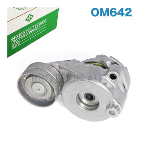 ����OEM INA�� �x���c W212 S212 W211 W166 E320CDI E350_BlueTEC ML350_BlueTEC_4MATIC �x���g�e���V���i�[ OM642 �G���W���p 6422000070 6422001370