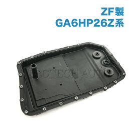 ZF製 BMW E65 E66 F01 F02 ATオイルパン オートマオイルパン オイルフィルターASSY ガスケット付き GA6HP26Z系 24152333903 735i 740i 745i 750i 745Li 750Li 760Li