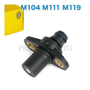 ����OEM HELLA�� �x���c W202 C140 C200 C220 C280 CL500 �J���V���t�g�Z���T�[/�J���p�Z���T�[/�J���|�W�V�����Z���T�[ 0021539528