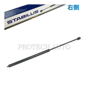 ����OEM STABILUS�� �x���c W203 C209 A209 C180 C200 C230 C240 C280 C320 C32AMG C55AMG CLK200 CLK240 CLK320 CLK350 CLK55AMG CLK63AMG �{���l�b�g�_���p�[/�G���W���t�[�h�_���p�[ �E�� 2038800029