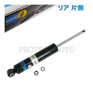 OEM BILSTEIN xc X218 S212 CLS350 CLS550 E220 E250 E300 E350 E400 E550 E63AMG A/ VbNAu\[o[ Б B4/i 2123203930 2123204030 2123204730 2183201730