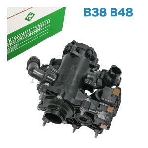 OEM INA BMW F40 F44 F45 F46 118i M135ixDrive 218i 220i M235ixDrive T[X^bg/T[X^bh 1538631943 11538843405