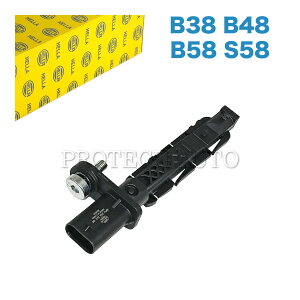 ����OEM HELLA�� BMW X2(F39 U10) X3(G01 F97 G45) M35i M40i M50xDrive sDrive18i X3M xDrive20i 30e �N�����N�p�Z���T�[/�N�����N�Z���T�[/�N�����N�V���t�g�Z���T�[ 13628644376