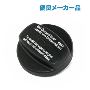 xc W166 W164 W163 ML270 ML320 ML350 ML430 ML500 ML550 ML55AMG GWICtB[Lbv/GWICLbv 0000100285 0000101285 1110180302