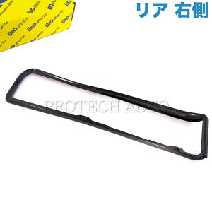 URO Parts製 ベンツ SL R107 リア/リヤ テールランプ/テールレンズ パッキン 右側 1078260258 280SL 300SL 350SL 380SL 420SL 450SL 500SL 560SL 280SLC 350SLC 380SLC 450SLC 500SLC