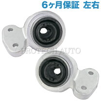 楽天市場】31126783376の通販