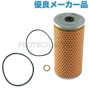 �x���c W140 400SEL 500SE 500SEL S500 �I�C���t�B���^�[/�I�C���G�������g M119 �G���W���p 1191800009