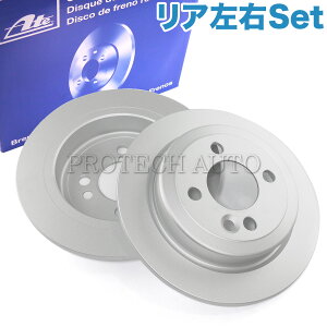 ����OEM ATE�� BMW MINI �~�j R50 R53 R52���A/���� �u���[�L�f�B�X�N/�u���[�L���[�^�[ ���E�Z�b�g 34211503070 �N�[�p�[ Cooper ���� One 1.6i �N�[�p�[S CooperS