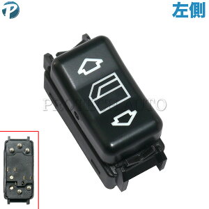 �x���c W201 W463 �p���[�E�C���h�E�X�C�b�` �t�����g ���� �Z���^�[�R���\�[�����p 1248204610 190D_2.5 190E 190E_2.3 190E_2.5-16 190E_2.6 300GE G320