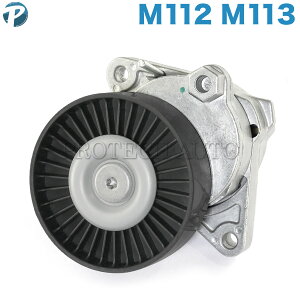 xc W220 W215 W211 W210 S320 S350 S430 S500 S55AMG CL500 CL55AMG E240 E320 E500 E55AMG xgeVi[ 1122000070 1122000170 1122000370 1122000670 1122000870 1122000970