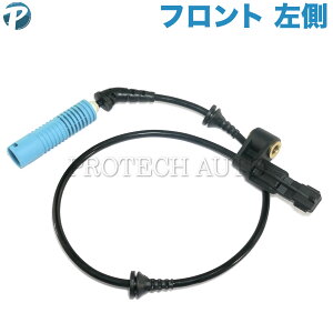 BMW Z4/E85 E86 �t�����g ABS�Z���T�[/�X�s�[�h�Z���T�[ ���� 34526792897 34526752681 2.2i 2.5i 3.0i 3.0si M���[�h�X�^�[ M�N�[�y