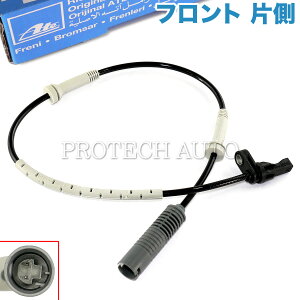 ATE�� BMW 3�V���[�Y E90 E91 E92 E93 �t�����g ABS�Z���T�[/�X�s�[�h�Z���T�[ ���E���� �Б� 34526870075 34526760424 34526785020 320i 323i 325i 330i 335i