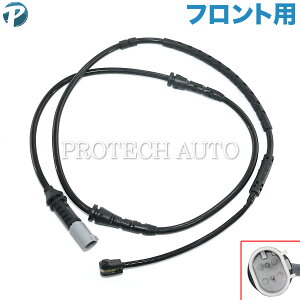 �S������200�~ BMW F01 F04 F02 �t�����g �u���[�L�p�b�h�Z���T�[ 1�{ 34356791958 740i 750i 740Li 750Li 760Li ActiveHybrid7 ActiveHybrid7L