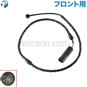 S200~ BMW XV[Y X5/E53 tg u[LpbhZT[ 800mm 1{ 34351165579 3.0i 4.4i 4.6is 4.8is